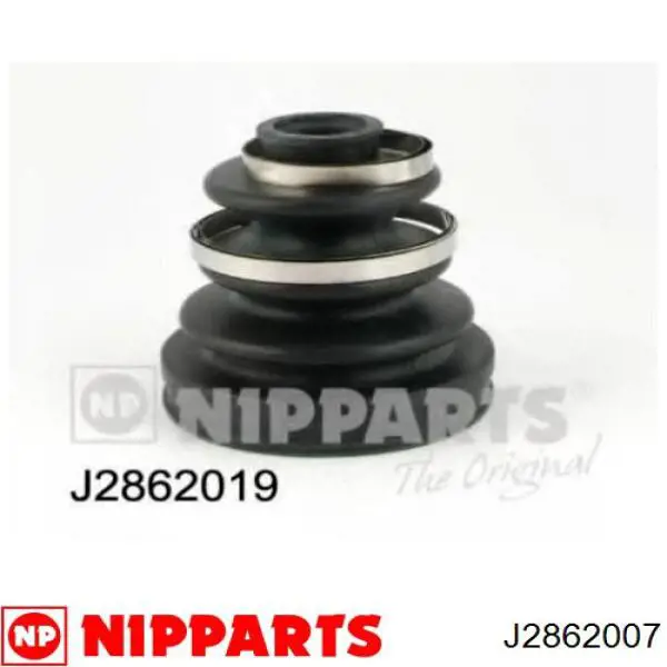 1603436 Opel Пыльник шарнира привода