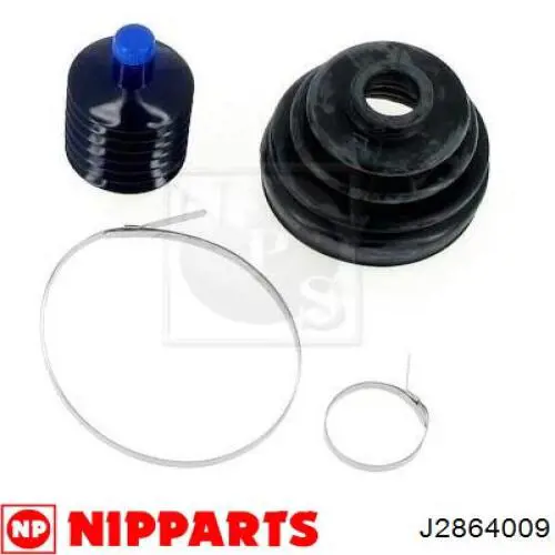 Чехол шруса Nipparts J2864009 цена, от 7.96 USD