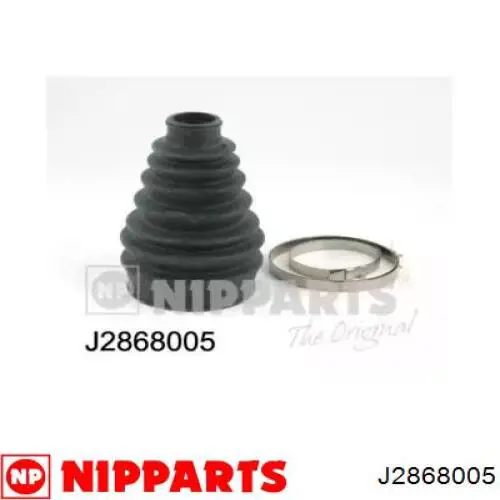 Чехол шруса Nipparts J2868005 цена, от 10.39 USD