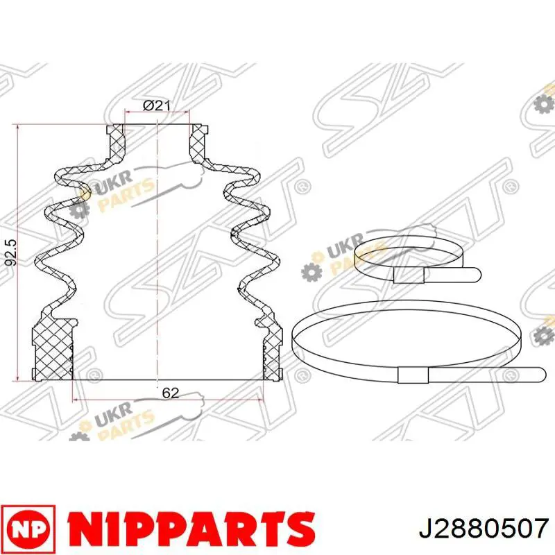 Пыльник ШРУСа наружный J2880507 Nipparts