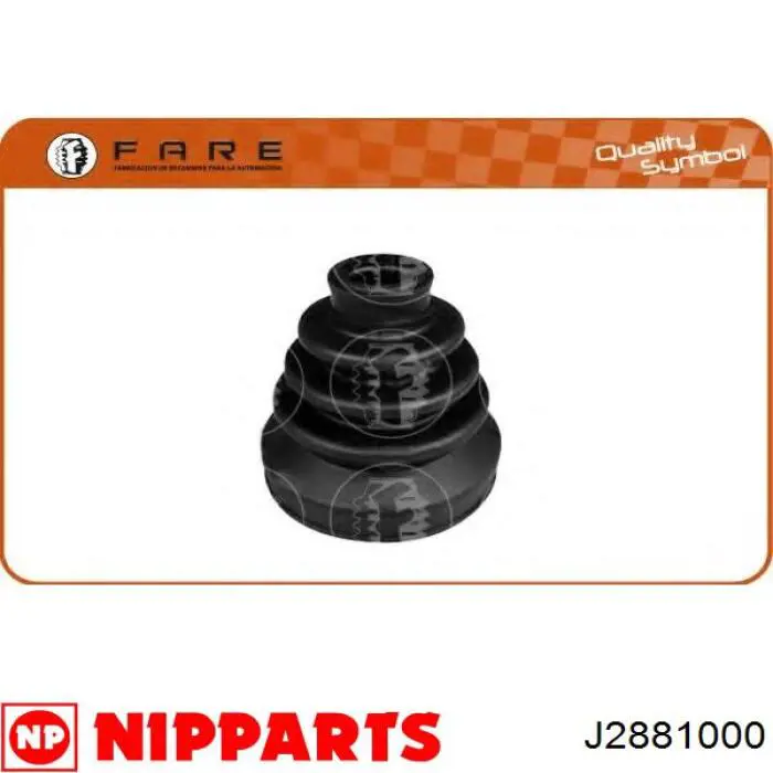 Пыльник ШРУСа внутренний J2881000 Nipparts
