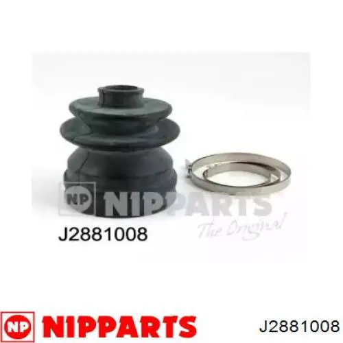Пыльник шарнира угловых скоростей внутренний передний Nipparts J2881008 цена, от 5.81 USD