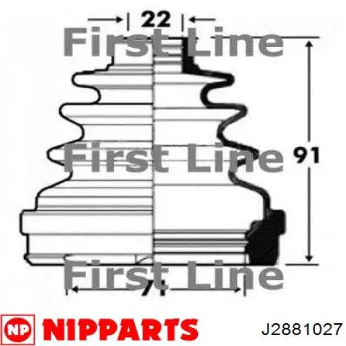 J2881027 Nipparts Пыльник ШРУСа передней полуоси внутренний