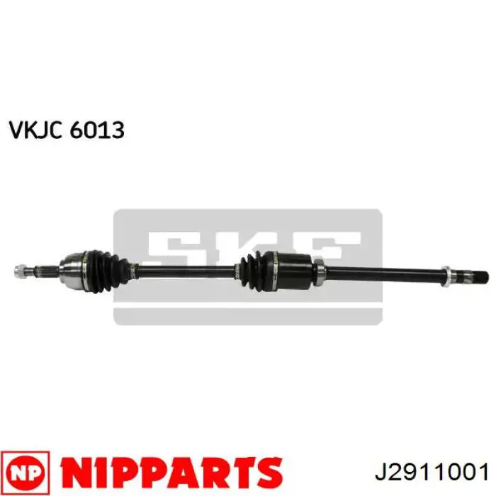 Опора карданного вала Nissan/Infiniti 3752157G26