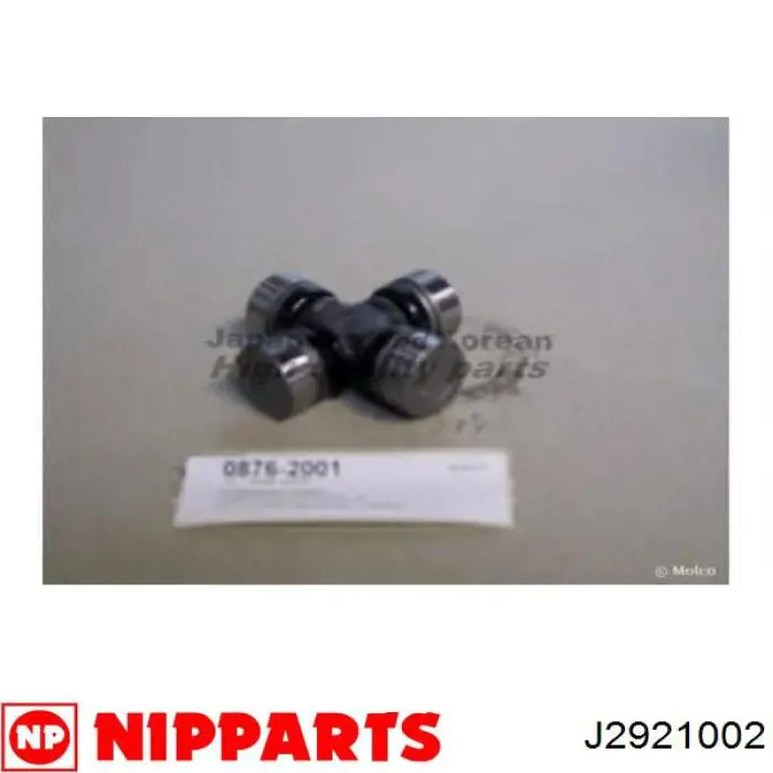 Крестовина карданного вала переднего J2921002 Nipparts