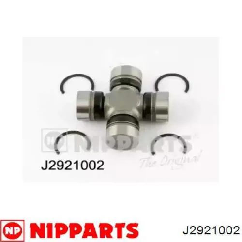 Крестовина карданного вала переднего Nipparts J2921002 цена, от 10.60 USD
