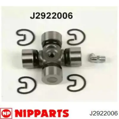 Крестовина карданного вала заднего J2922006 Nipparts