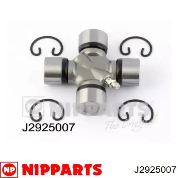 Крестовина карданного вала переднего J2925007 Nipparts