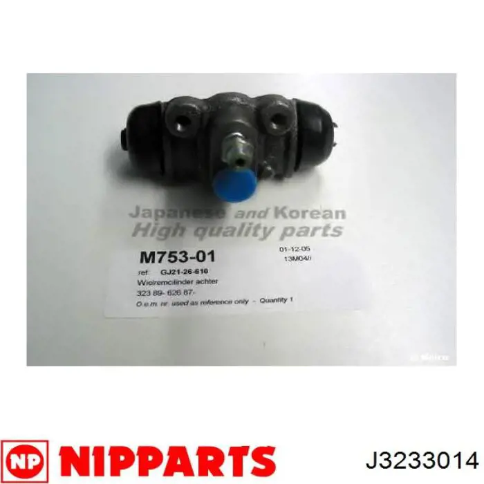 Купить J3233014 Nipparts Цилиндр тормозной колесный