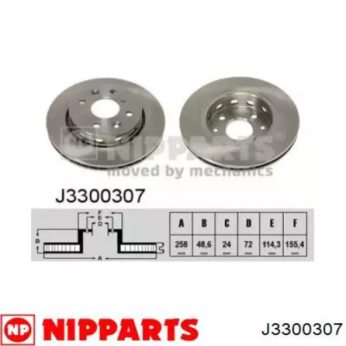 Передние тормозные диски J3300307 Nipparts