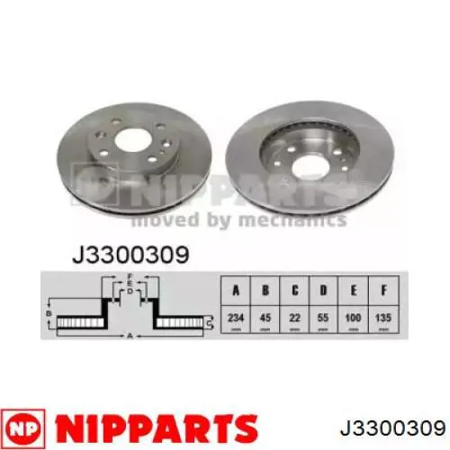 J3300309 Nipparts диск тормозной передний