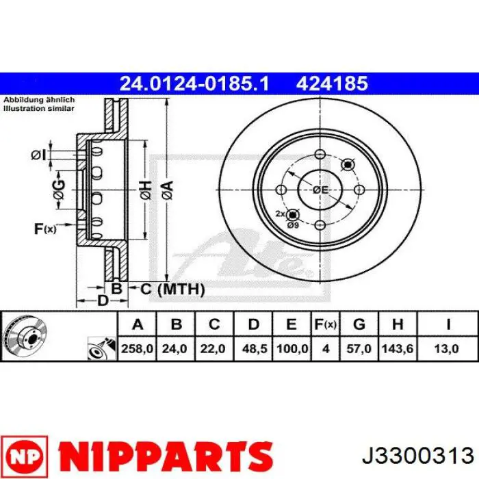 Тормоз дисковый передний Nipparts J3300313 цена, от 43.37 USD