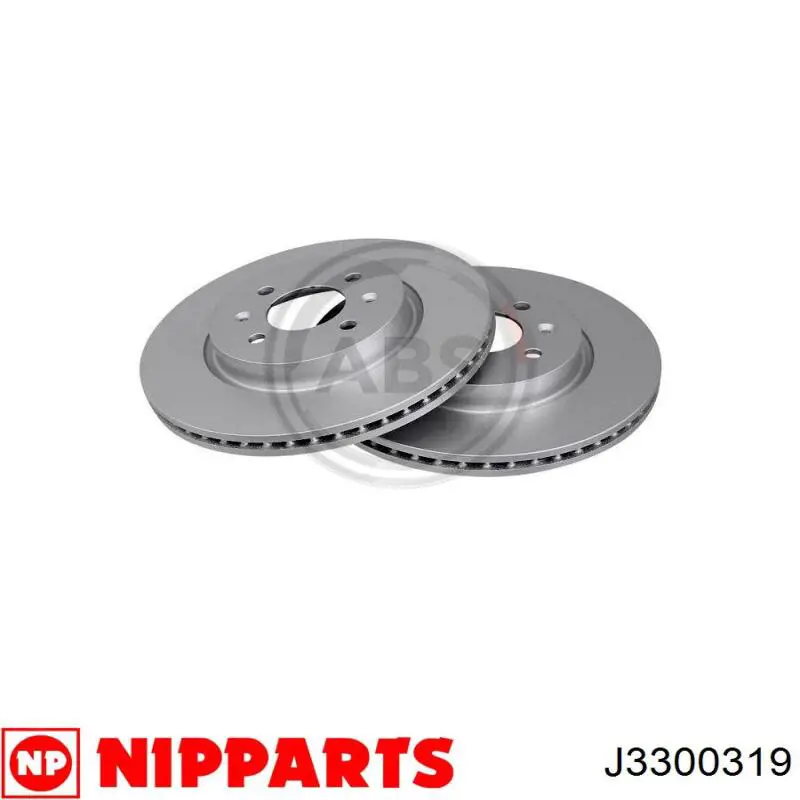 Тормоз дисковый передний Hyundai/Kia SMDX7433251 цена, от 22.17 USD