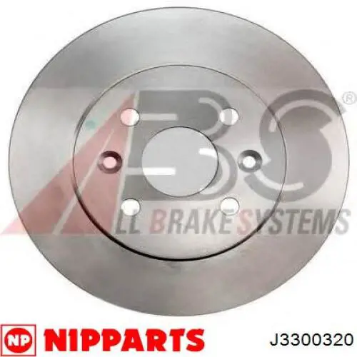 Тормоз дисковый передний Hyundai/Kia S51712FD300 цена, от 36.96 USD