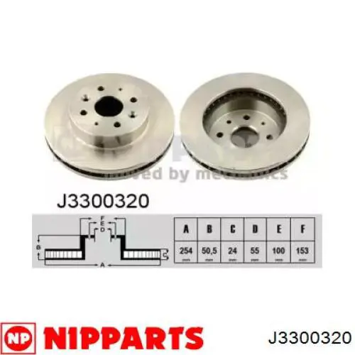 J3300320 Nipparts диск тормозной передний