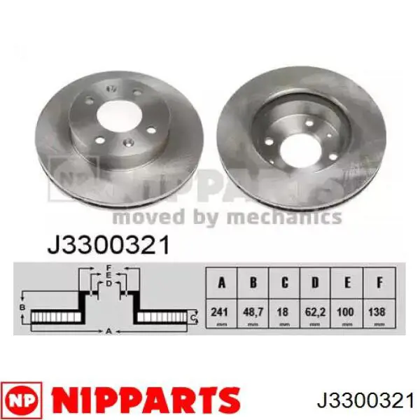 Передние тормозные диски J3300321 Nipparts