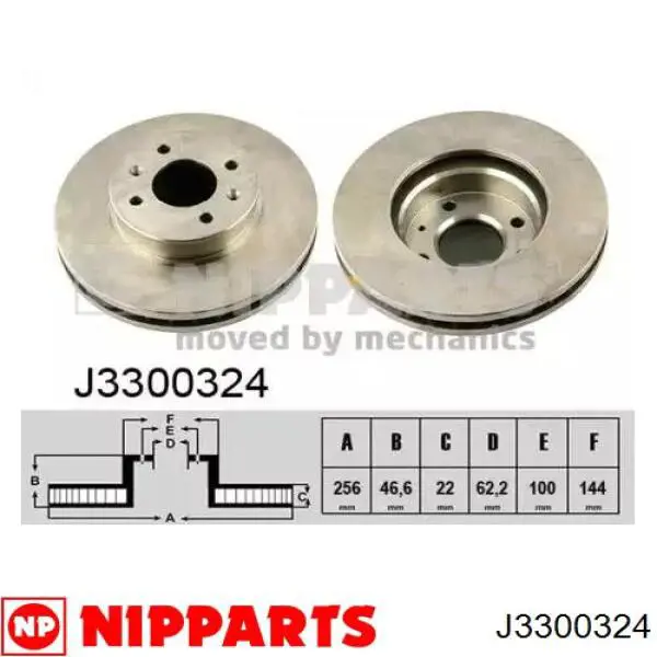 J3300324 Nipparts диск тормозной передний