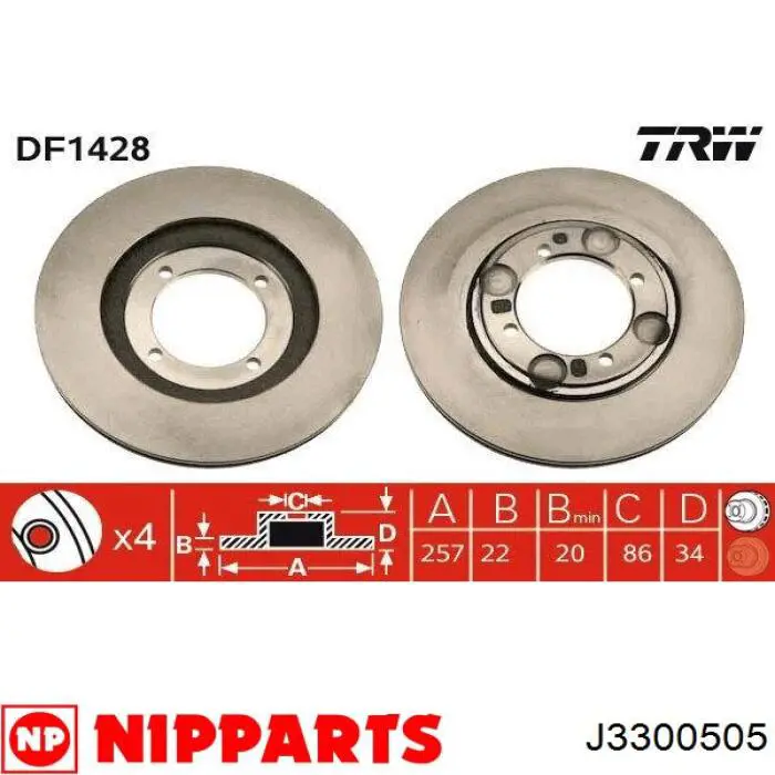 Передние тормозные диски J3300505 Nipparts