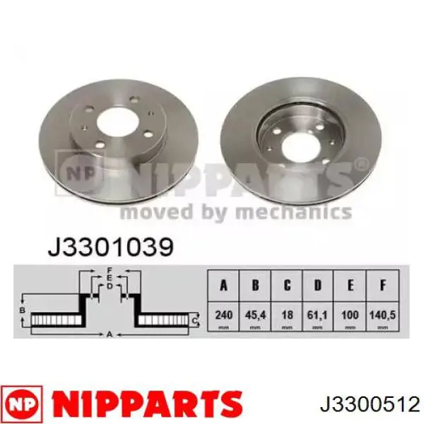 J3300512 Nipparts Диск тормозной передний