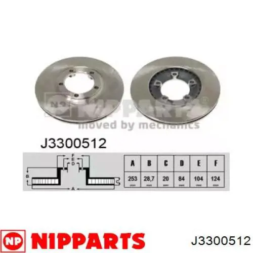 J3300512 Nipparts диск тормозной передний
