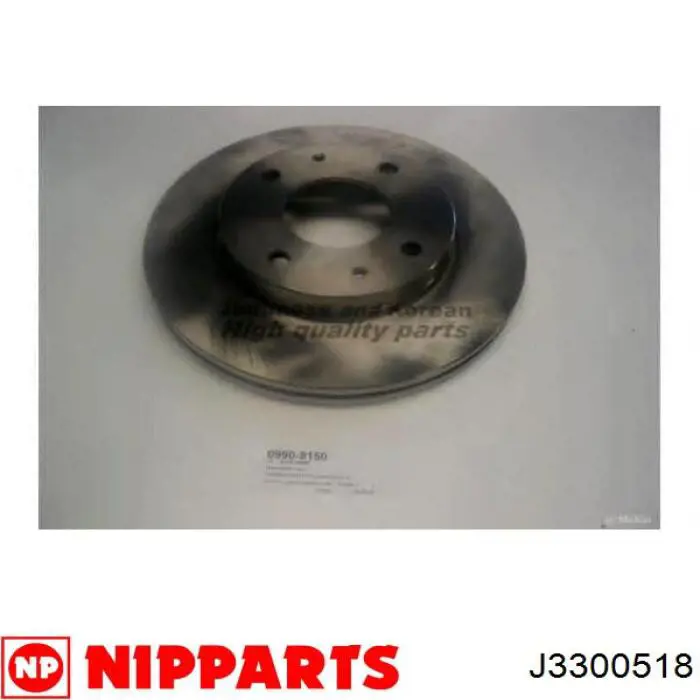J3300518 Nipparts Диск тормозной передний