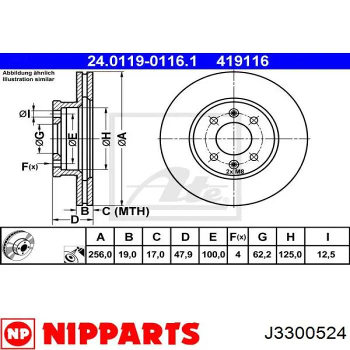 Передние тормозные диски J3300524 Nipparts