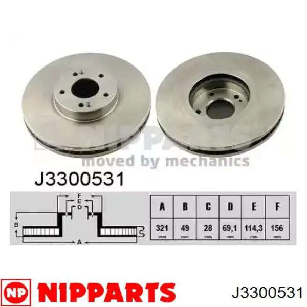 J3300531 Nipparts диск тормозной передний