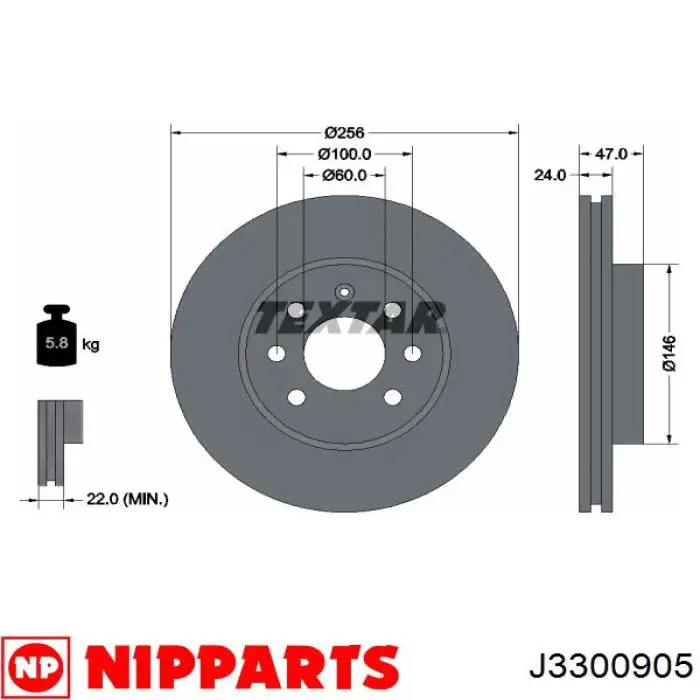 J3300905 Nipparts диск тормозной передний