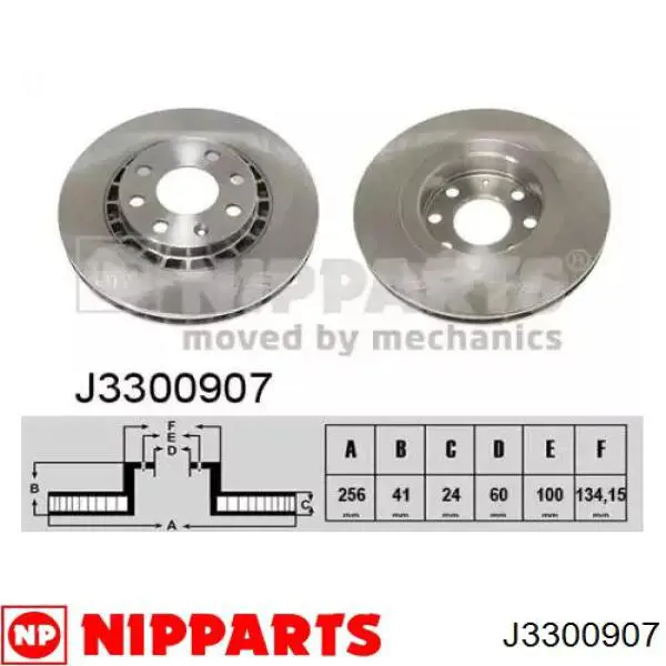 J3300907 Nipparts диск тормозной передний