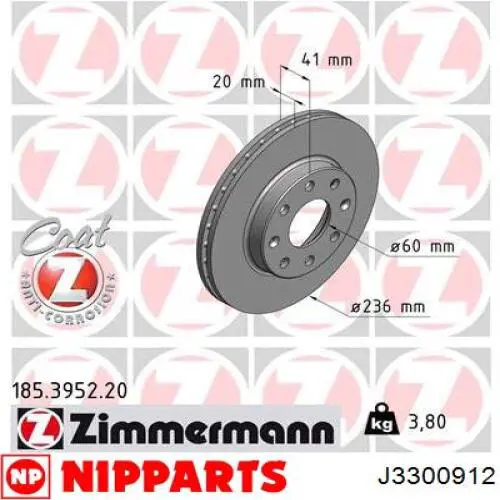 J3300912 Nipparts Диск тормозной передний