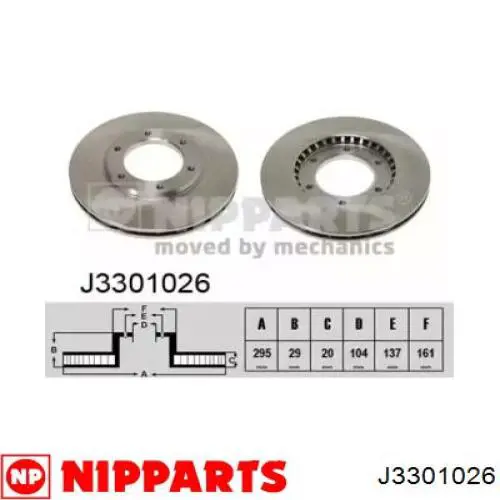 J3301026 Nipparts передние тормозные диски