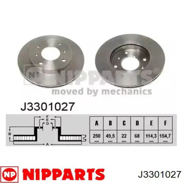J3301027 Nipparts диск тормозной передний