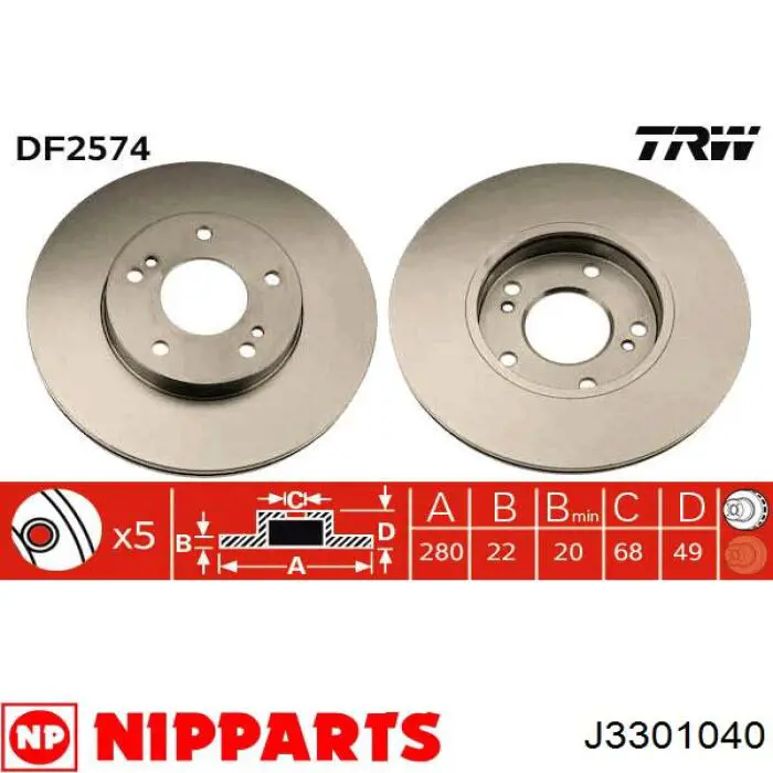 J3301040 Nipparts диск тормозной передний