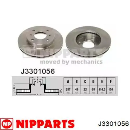 Передний тормозной диск Nipparts J3301056