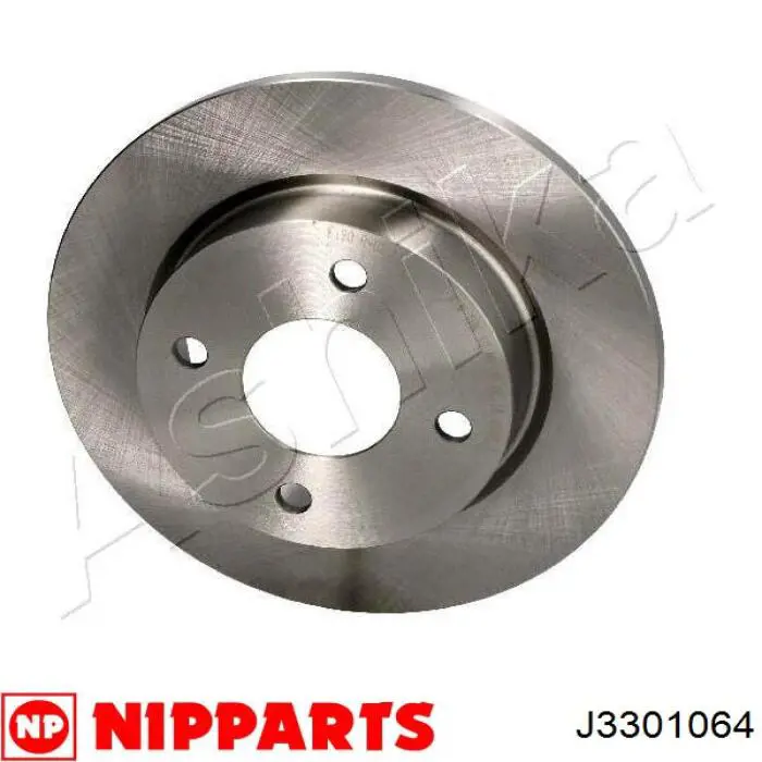 402065F003 Nissan/Infiniti Диск тормозной передний