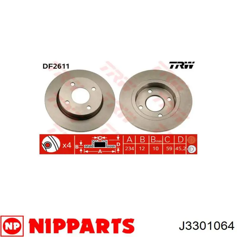 561663CH Champion Диск тормозной передний