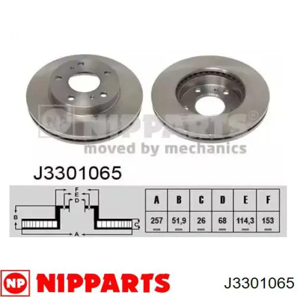 J3301065 Nipparts диск тормозной передний