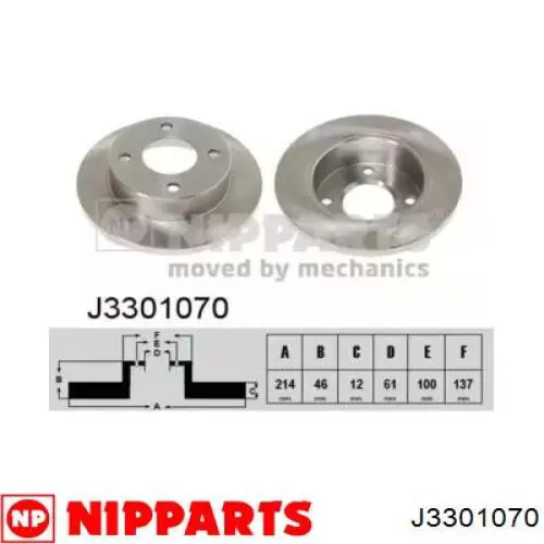 Передние тормозные диски J3301070 Nipparts