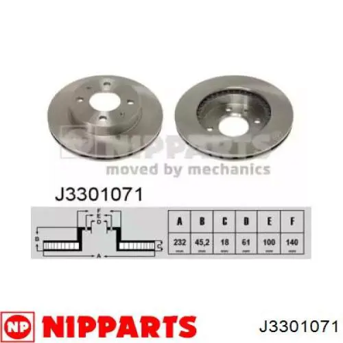 J3301071 Nipparts диск тормозной передний