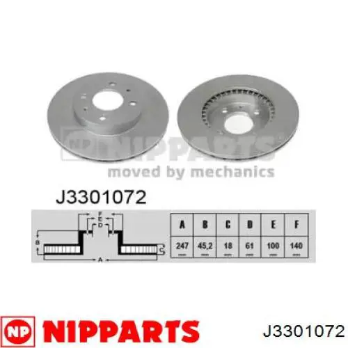 J3301072 Nipparts диск тормозной передний