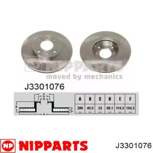 J3301076 Nipparts диск тормозной передний
