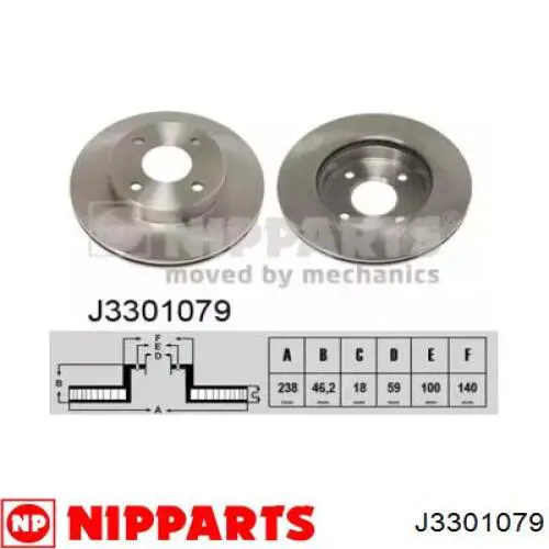 Передние тормозные диски J3301079 Nipparts