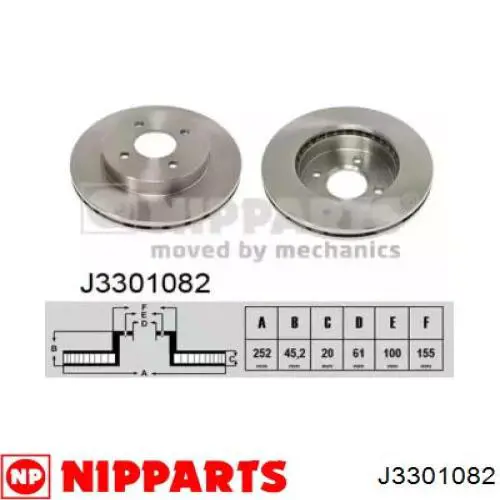 J3301082 Nipparts диск тормозной передний