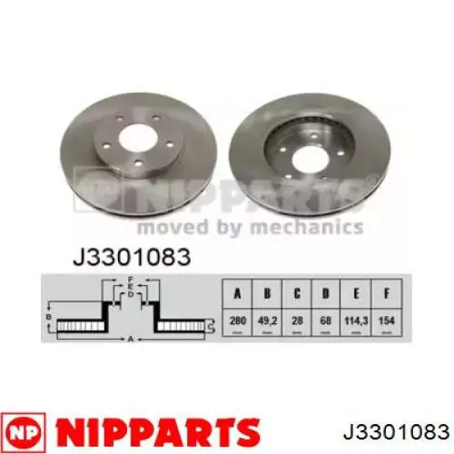 Тормоз дисковый передний Nipparts J3301083 цена, от 14.37 USD