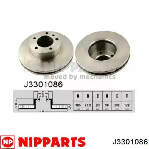 J3301086 Nipparts диск тормозной передний