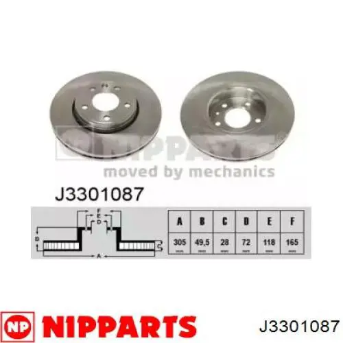 Передние тормозные диски J3301087 Nipparts