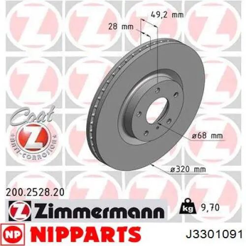 Тормоз дисковый передний Nipparts J3301091 цена, от 59.76 USD