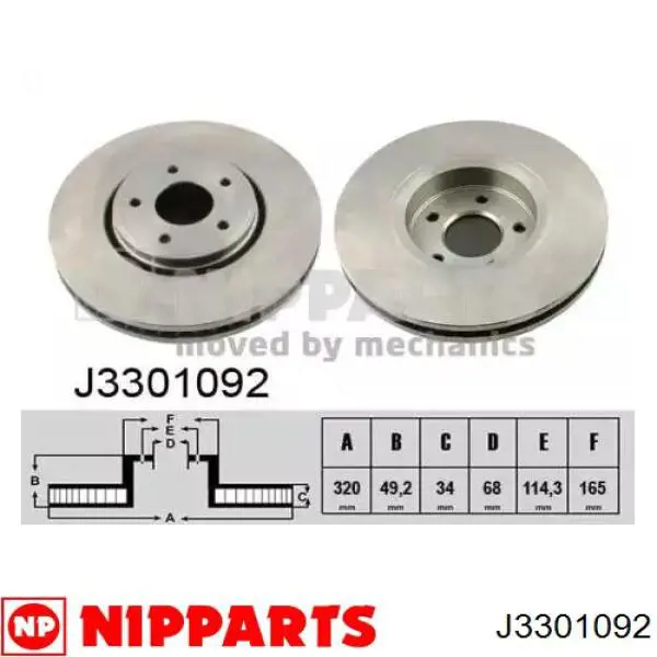 J3301092 Nipparts диск тормозной передний