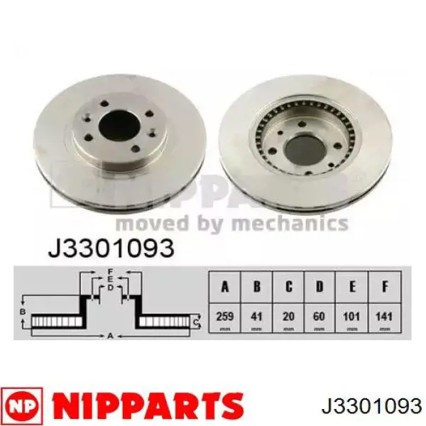 J3301093 Nipparts диск тормозной передний