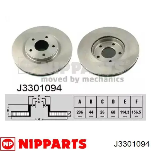 J3301094 Nipparts диск тормозной передний